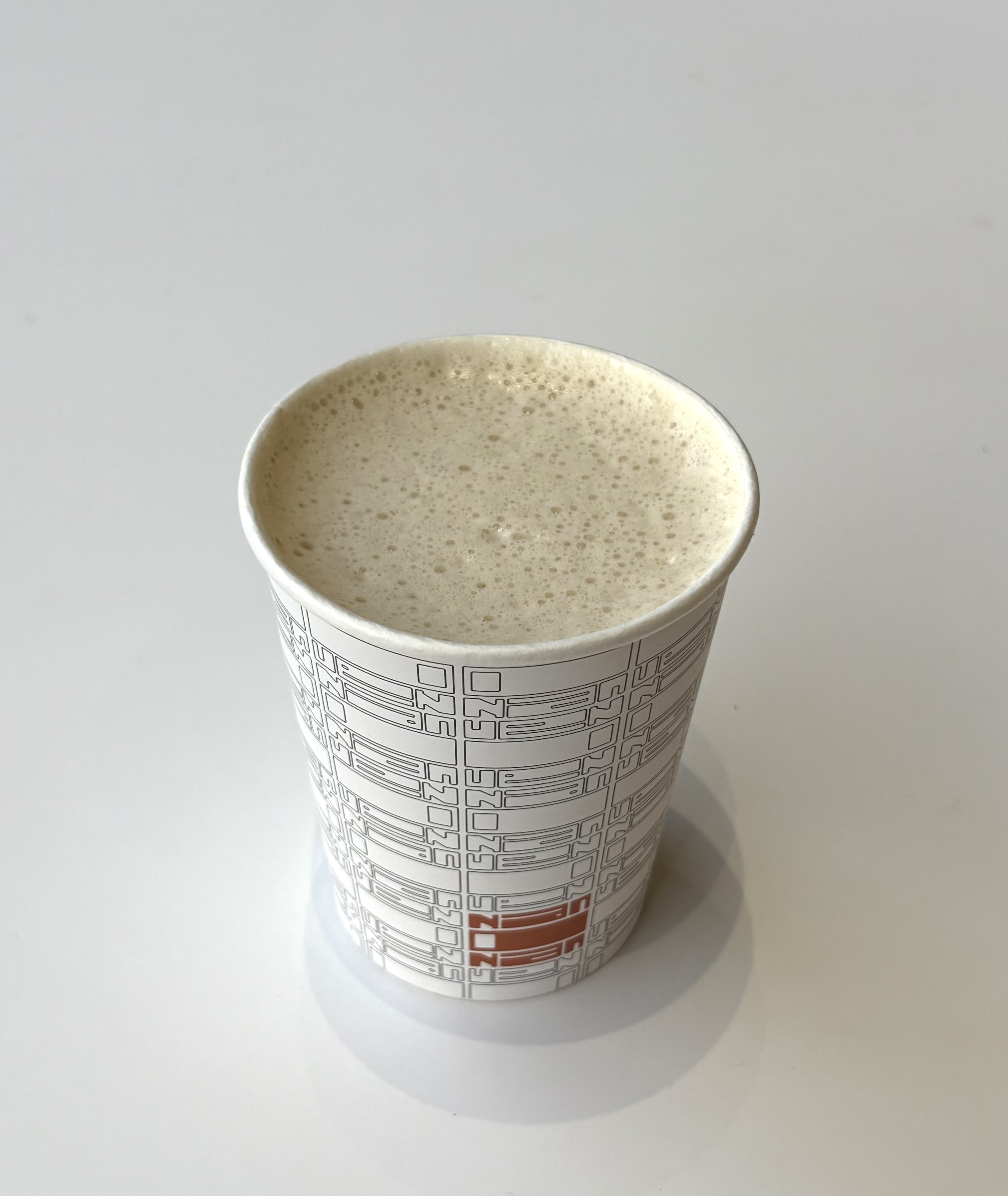 چای ماسالا